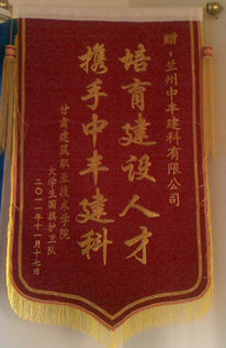 ���C�����I(y��)���g(sh��)�W(xu��)Ժ��W(xu��)�������o(h��)�l(w��i)�(du��)ٛ(z��ng)�����