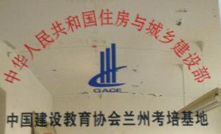 ���A���񹲺͇�ס���ͳ��l(xi��ng)���O(sh��)���ڙ�(qu��n)��Ӗ(x��n)��վ