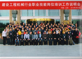 ���̿�ԇ��Ӗ(x��n)����