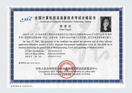 ȫ��(gu��)Ӌ(j��)��C(j��)���¼��g(sh��)�C��