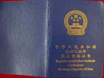 ע����r(ji��)���̎���(zh��)�I(y��)�Y���C��