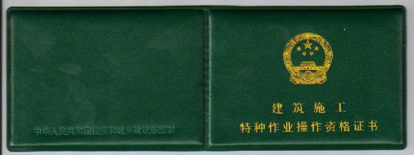 ���O(sh��)���طN���I(y��)������