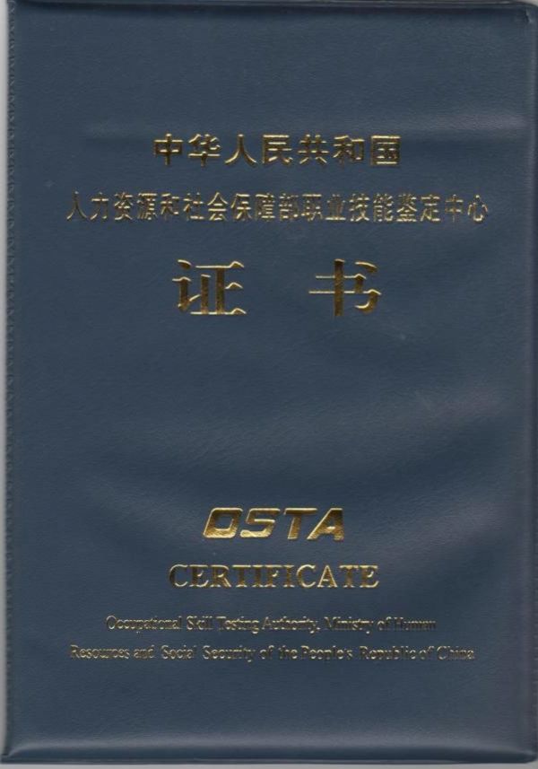 ȫ��Ӌ��C���¼��g(sh��)�C��