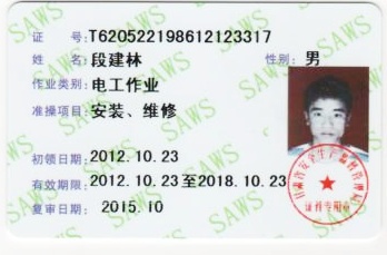 ���Ұ��O(ji��n)�ֲ��������C��