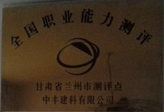 ���C�m���Мy�u(p��ng)�c(di��n)