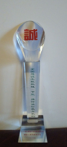 ���F(tu��n)���̼��g(sh��)���Ęs�@�\(ch��ng)�ņ�λ