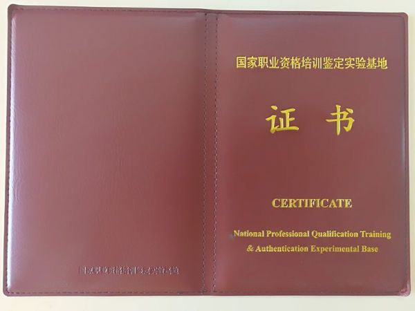 �����I(y��)�Y����Ӗ(x��n)�b���������C��