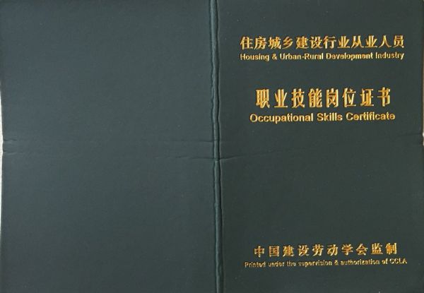 �Ї����O(sh��)�ڄӌW(xu��)���O(ji��n)���C��