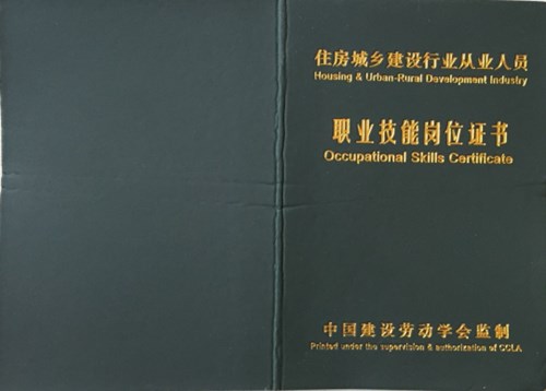 �Ї����O�ڄӌW���O(ji��n)���C��