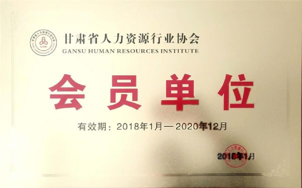 ���Cʡ�����YԴ�ИI(y��)�f(xi��)��(hu��)��(hu��)�T��λ