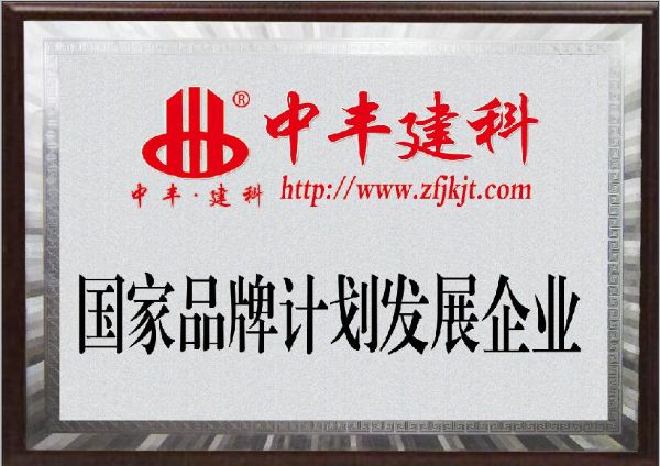 ���S����\��(gu��)��Ʒ��Ӌ(j��)���l(f��)չ��I(y��)