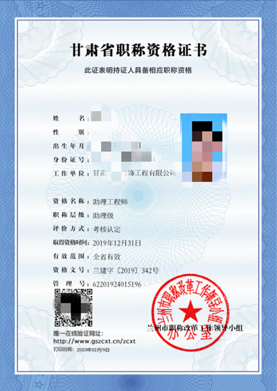 ���Cʡ�Q�Y����Ӱ��C�����m�������k��