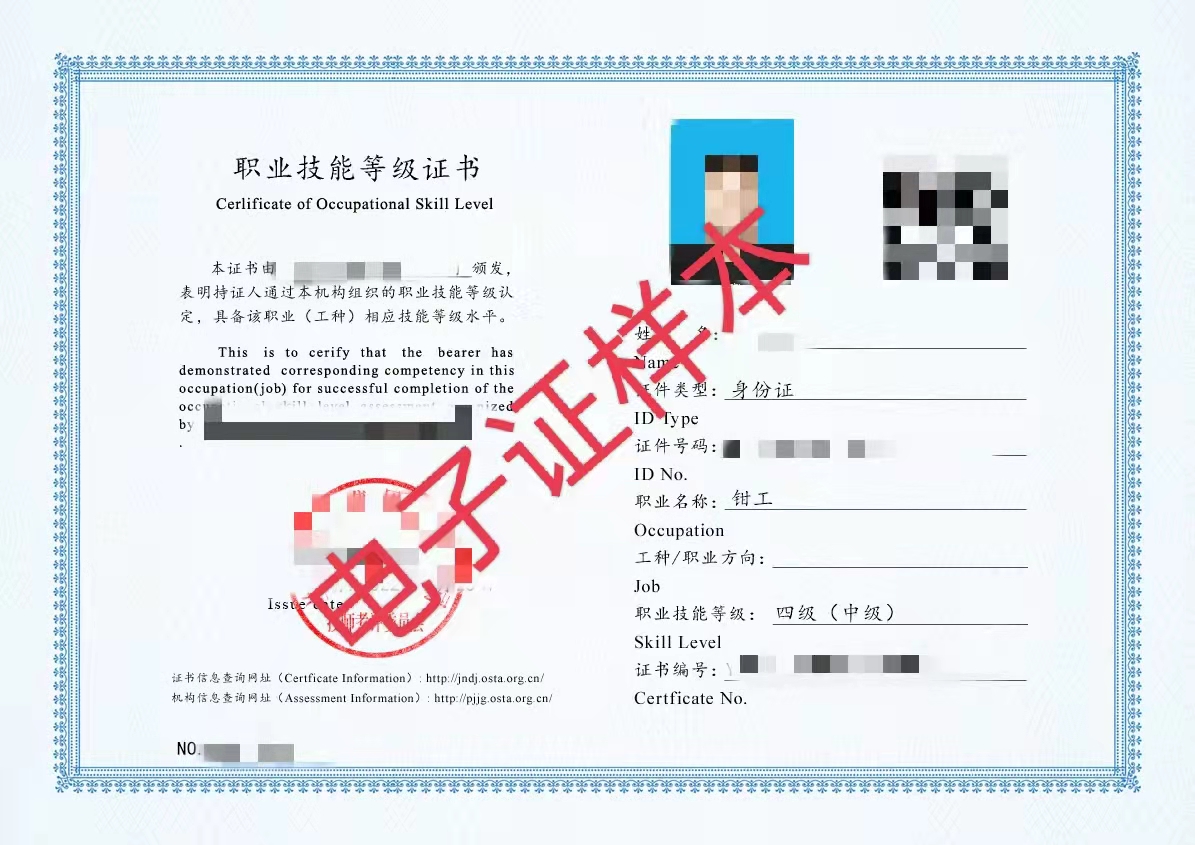 �I(y��)���ܵȼ�(j��)�C��