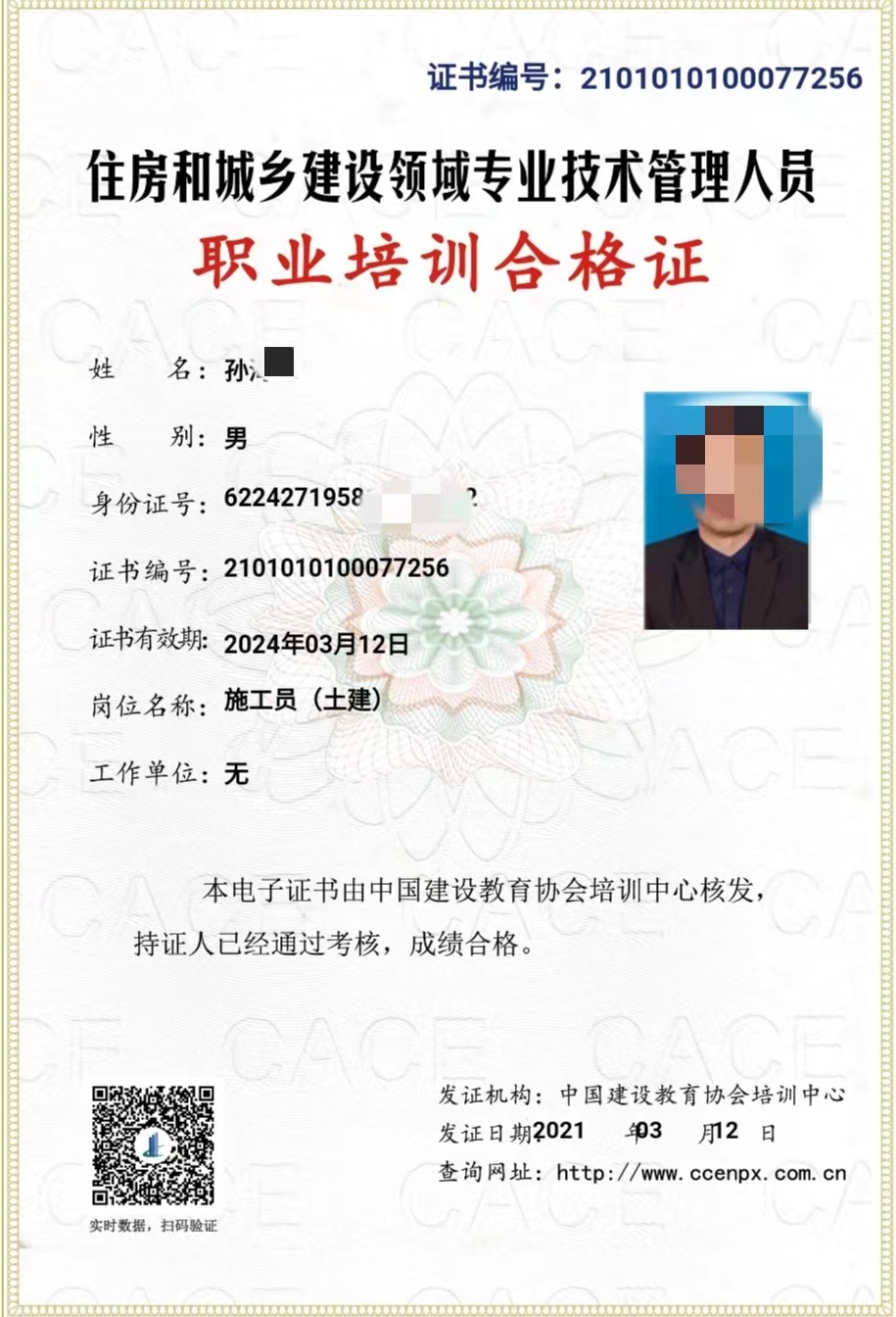 ס���ͳ��l(xi��ng)���O�I�򌣘I(y��)���g�����ˆT�I(y��)��Ӗ�ϸ��C