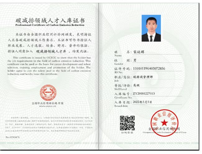 ̼�p���I(l��ng)���˲Ŏ�(k��)�C��-ȫ��(gu��)�I(y��)�����u(p��ng)�r(ji��)�W(w��ng)