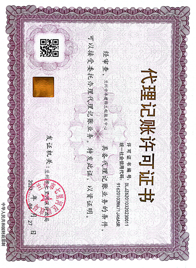 ����ӛ�~�S���C��(sh��)