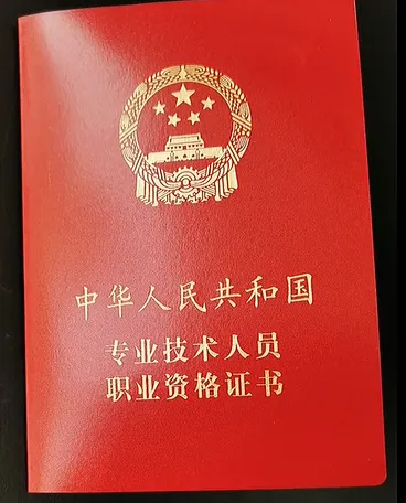 һ��ע���������̎�